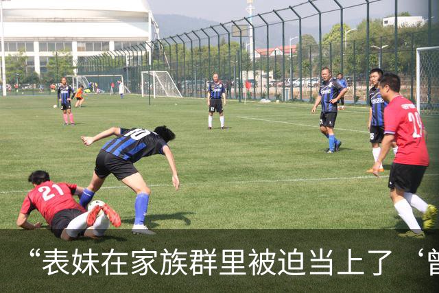“表妹在家族群里被迫当上了‘曾毅’…?”哈哈哈这精神状态领先我十年!